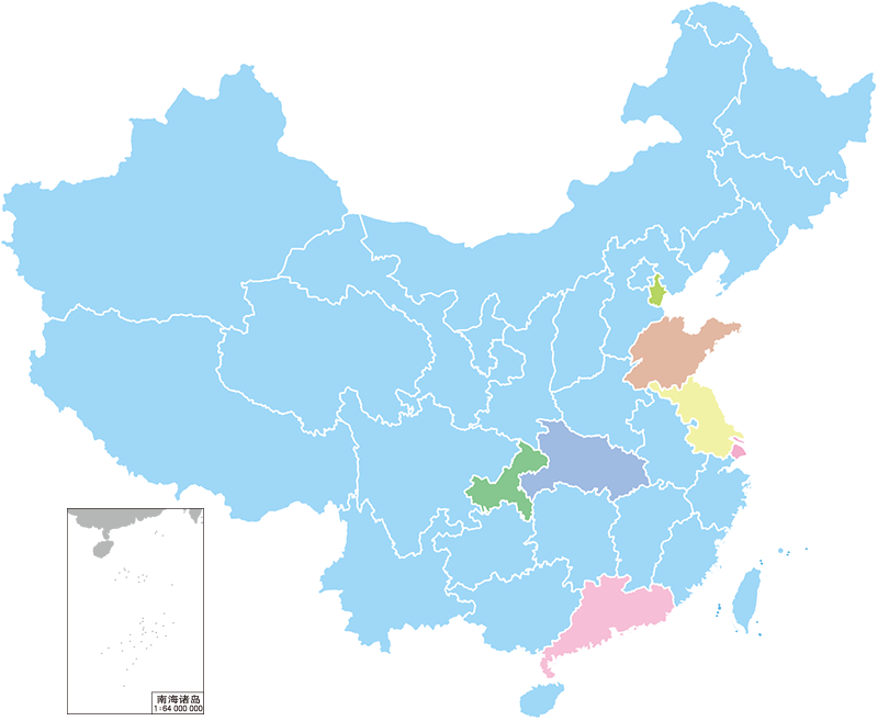 華邦